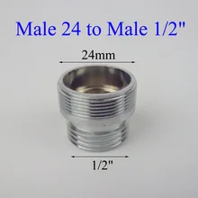 Мужской 24 на обоих концах для подключения внешних устройств к 1/" Хромированный адаптер для кран очиститель