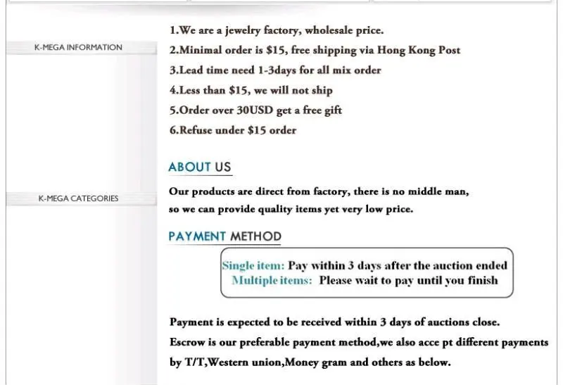 aeProduct.getSubject()
