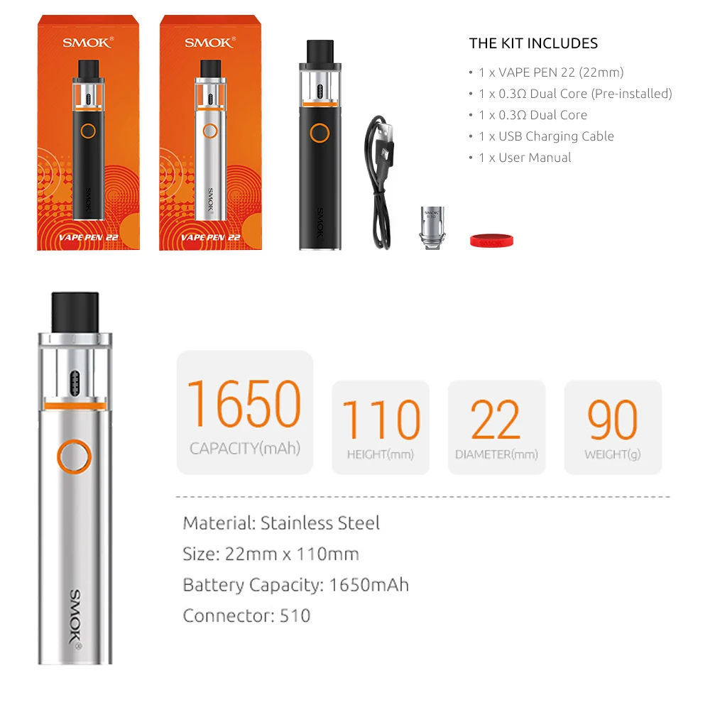 Электронных сигарет SMOK Vape ручка 22 комплект бак 0.3ohm двухъядерный со встроенным 1650