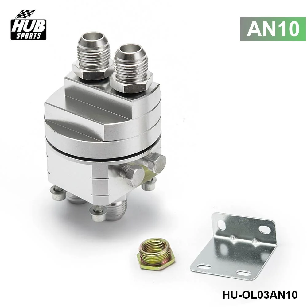 Universal Oil Filter Cooler Sandwich Plate Adapter silver HU-OL03AN10