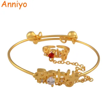 

Anniyo Resizable Baby Bracelet With Cubic Zirconia Bell Bangles Gold Color Jewelry Fashion for Kids #206406