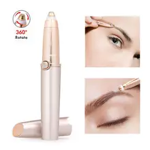 Портативный глаз Макияж Уход Электрический триммер для бровей губная помада брови ручка для удаления волос безболезненная бровей электрическая бритва с светодиодный свет