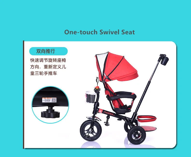 Sale New Brand 1-6 Years Child Tricycle High Quality Swivel Seat Child Tricycle Bicycle Baby Buggy Stroller Bmx Baby Car Bike 20
