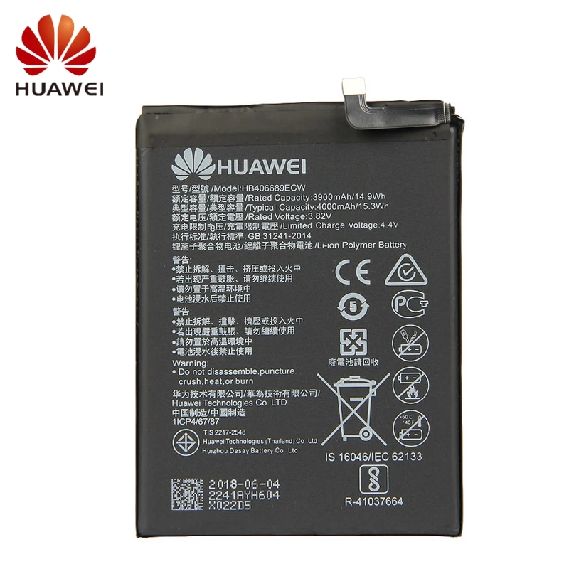 Huawei HB406689ECW телефона аккумулятор для huawei enjoy7 плюс TRT-AL00A 4 GB 7 Plus y7prime наслаждаться 8 плюс Оперативная память 4000 mAh+ инструмент