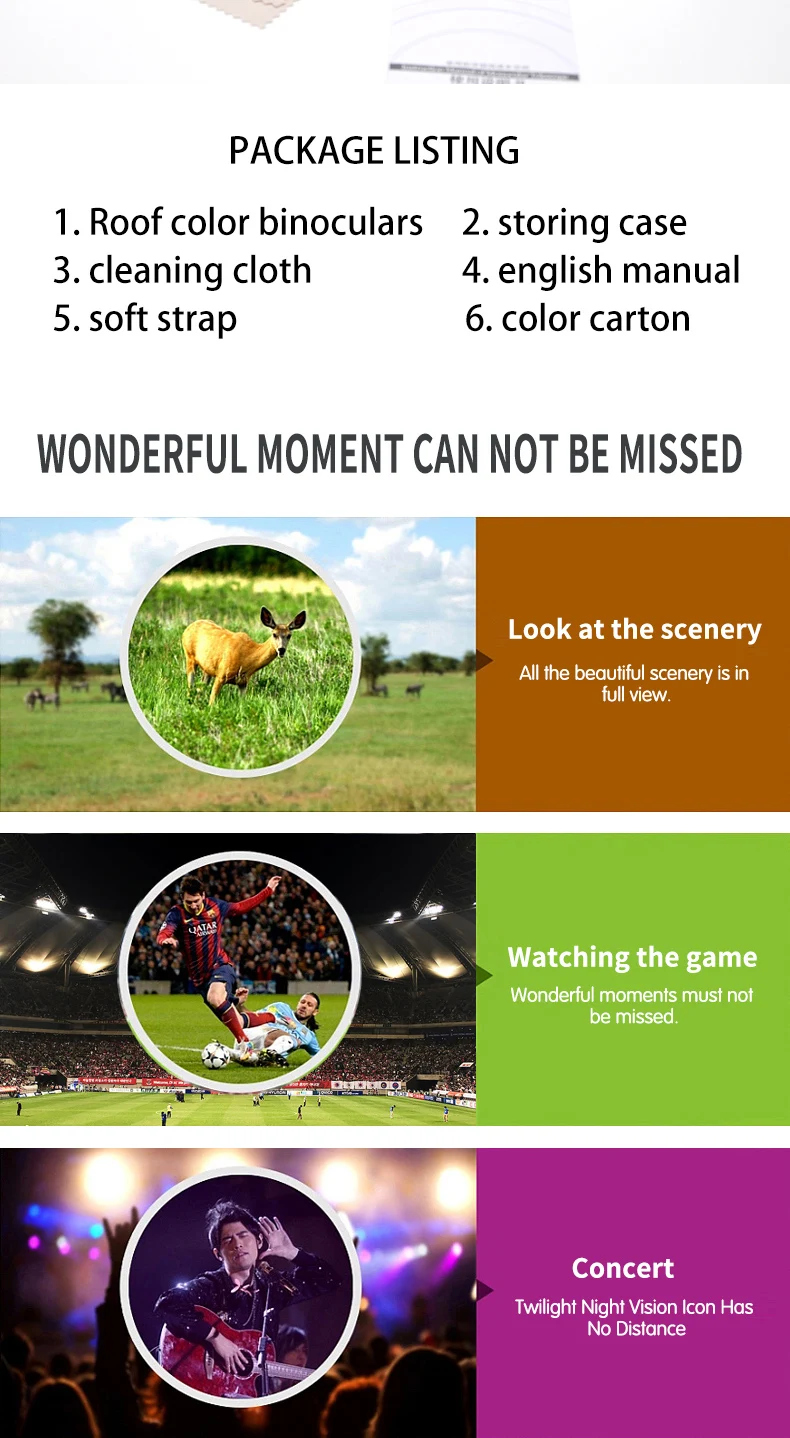 单筒炫彩望远镜_12