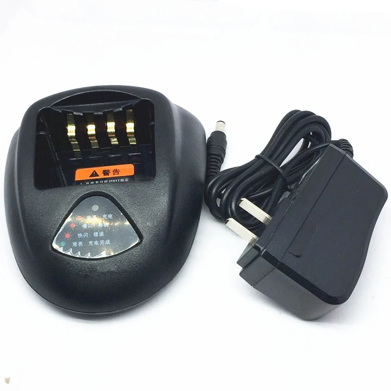 Зарядное устройство 110-220 В для Hytera HYT TC-700 TC-700EX TC-780M TC780 TC710 TC700 BL1703 | Мобильные