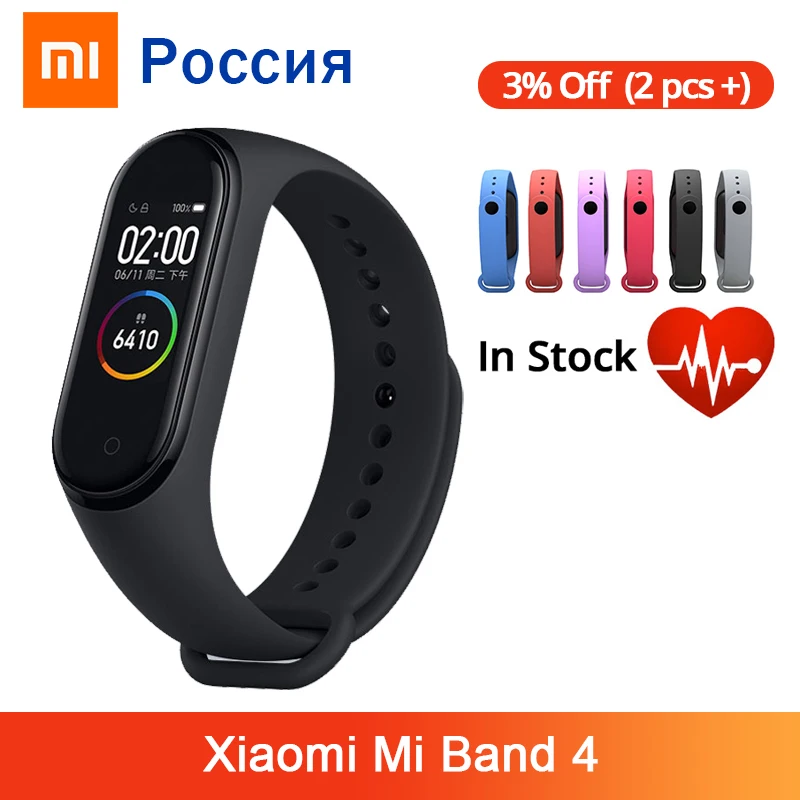  Xiaomi mi Band 4