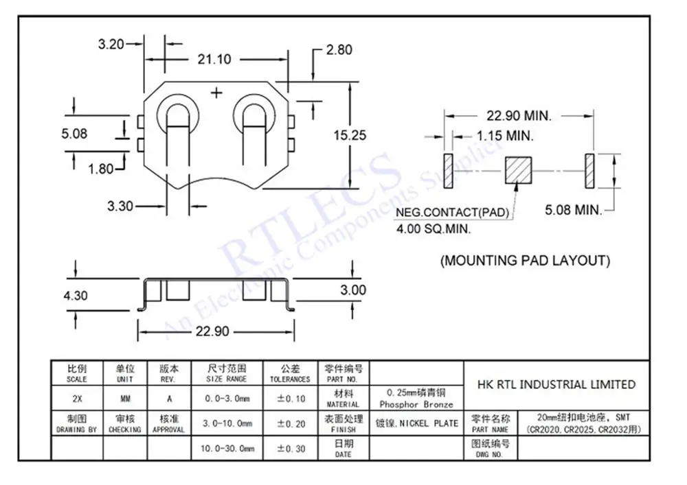 10 шт. CR2032 2032 SMD Tab 20 мм Батарейная Кнопка держатель для ячеек фиксатор для монет поверхностное крепление PCB разъемы крест-BK-912