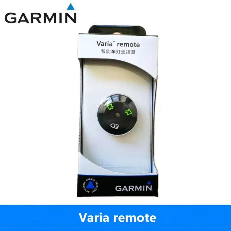 Garmin Varia пульт дистанционного управления для дороги/горного велосипеда Varia автомобильный светильник с пультом дистанционного управления совершенно с коробкой