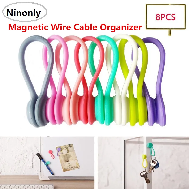 

8pcs/set Colorful Silicone Magnetic Wire Cable Organizer Phone Key Cord Clip USB Earphone Clips Data line Storage Holder