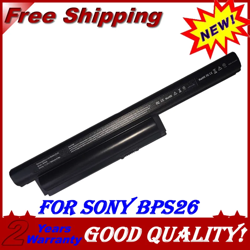 Bps26 12 аккумулятор Bps26 12 аккумулятор
