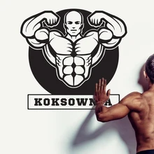 Gym Sticker Fitness Decal Body-building Posters Vinyl Wall Decals Pegatina Quadro Parede Decor Mural Gym Sticker JSL018