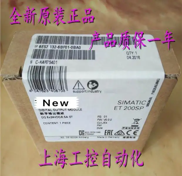 

100% Originla New 2 years warranty 6ES7132-6BF01-0BA0