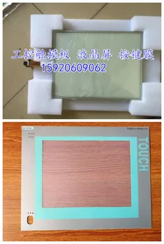 

New 6AV7885-0AA10-1AA2 Touch Screen Panel Glass Digitizer for 6AV7885-0AA10-1AA2 Touchpad and Front Overlay (Protective Film)