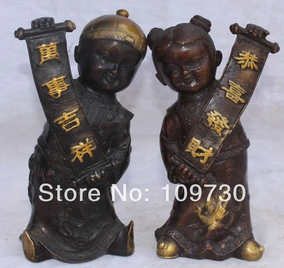 001126 8"Chinese lucky Bronze Gilt Dharmapalas Tong Boy And Tong Girl