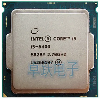 Процессор Intel Core i5-6400 4-ядерный 2 7 ГГц 6 Мб кэш-памяти LGA1151 | Компьютеры и офис