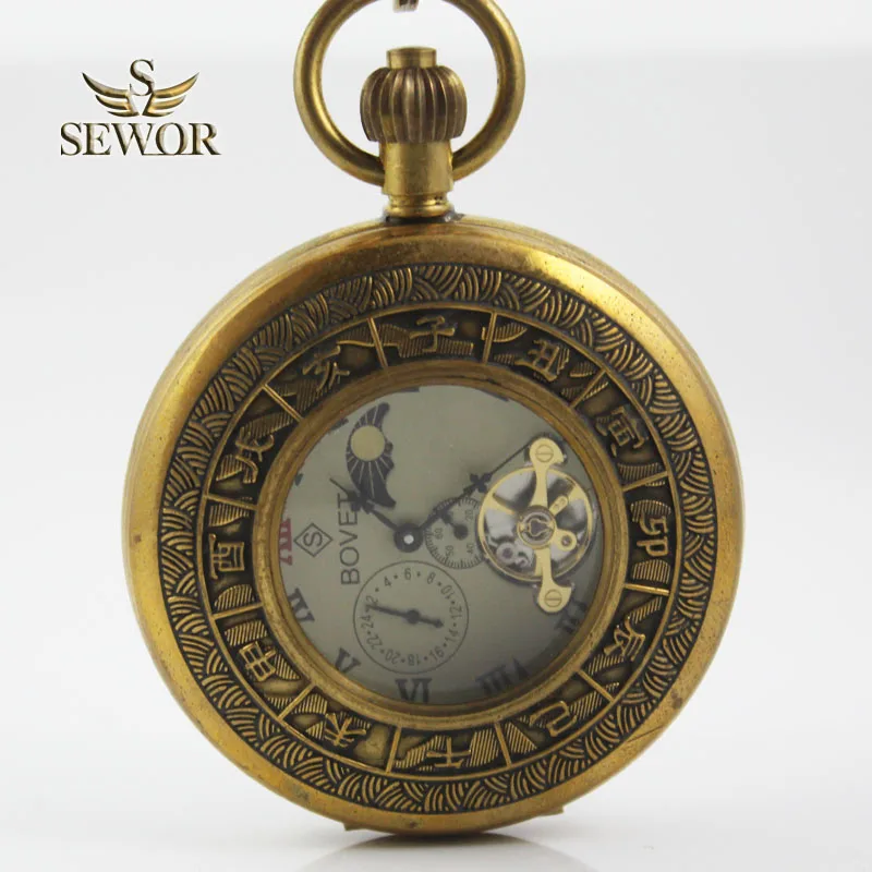

Luxury Brand Old Brass Classical Chinese Temperament Mechanical Watch Tourbillon Moonphase Antique Flip Cover Pocket Watch C227