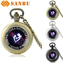 Модные женские бронзовые кварцевые карманные часы винтажные ожерелья для мамы и дочки
