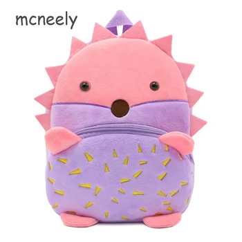 

Cute Plush Schoolbag Backpack Children Cartoon School Bags for Baby Girls Boys Children Kindergarten Kids Backpacks