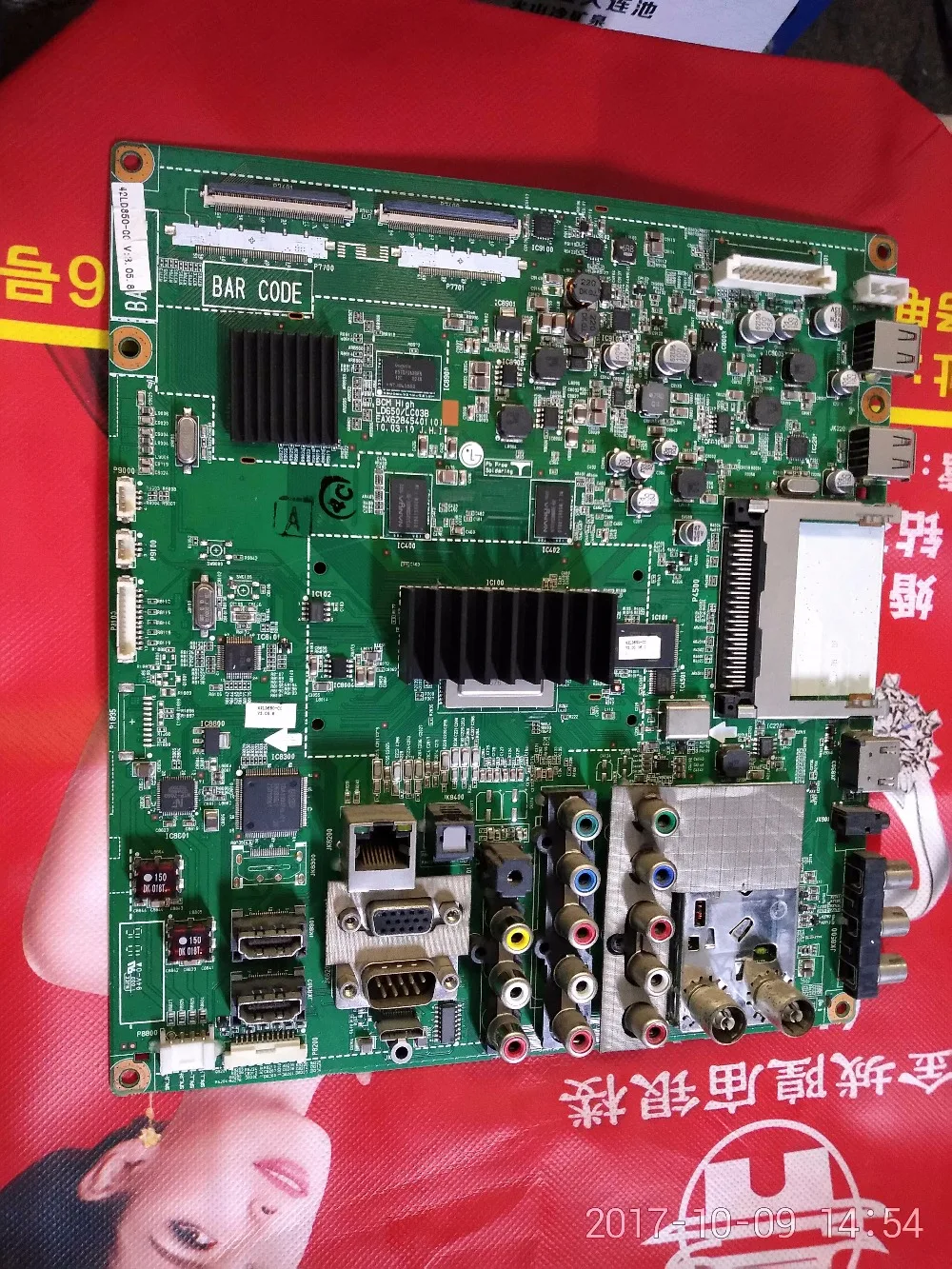 100% Original 42LD650-CC 47LD650-CC Motherboard