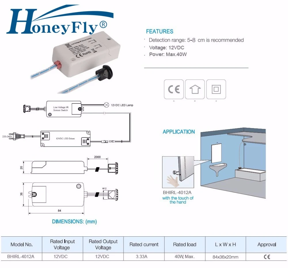 Светодиодный ИК датчик HoneyFly 2 шт. 12 В 40 Вт инфракрасный переключатель для