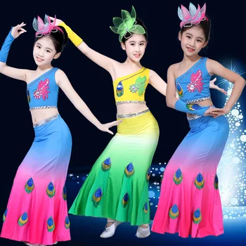 

Songyuexia Children's Dai Dance Dress Peacock Dance Performance Dress Girl's Button Fishtail Skirt National Dance Skirt Sequins