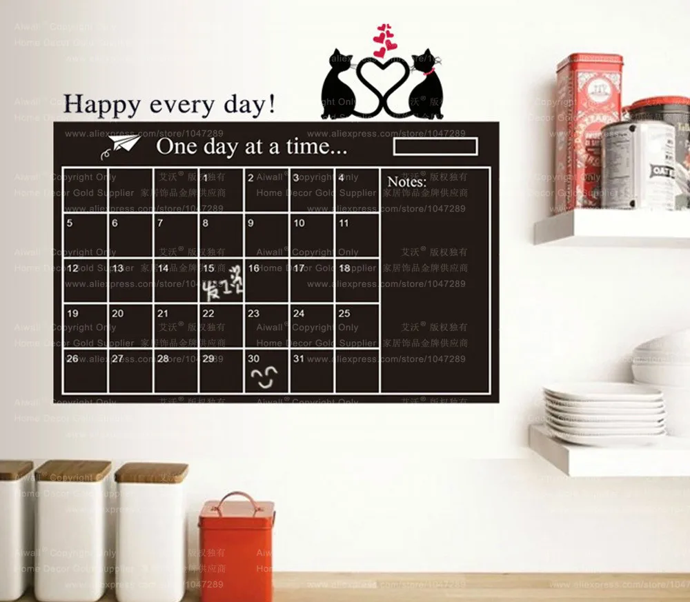 Calendario da parete promozione fai spesa di articoli in ...