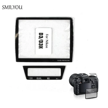 

SMILYOU Professional LCD Optical Glass Screen Protector for Nikon D3 D3X Camera Screen Display Film