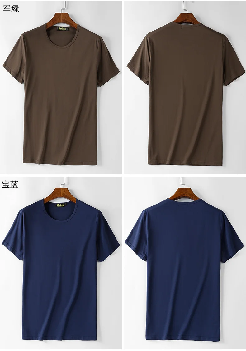 Simple fashion t shirt men brand clothing summer 100% cotton solid t-shirt mens casual tshirt male short sleeve plus size M-3XL (1)
