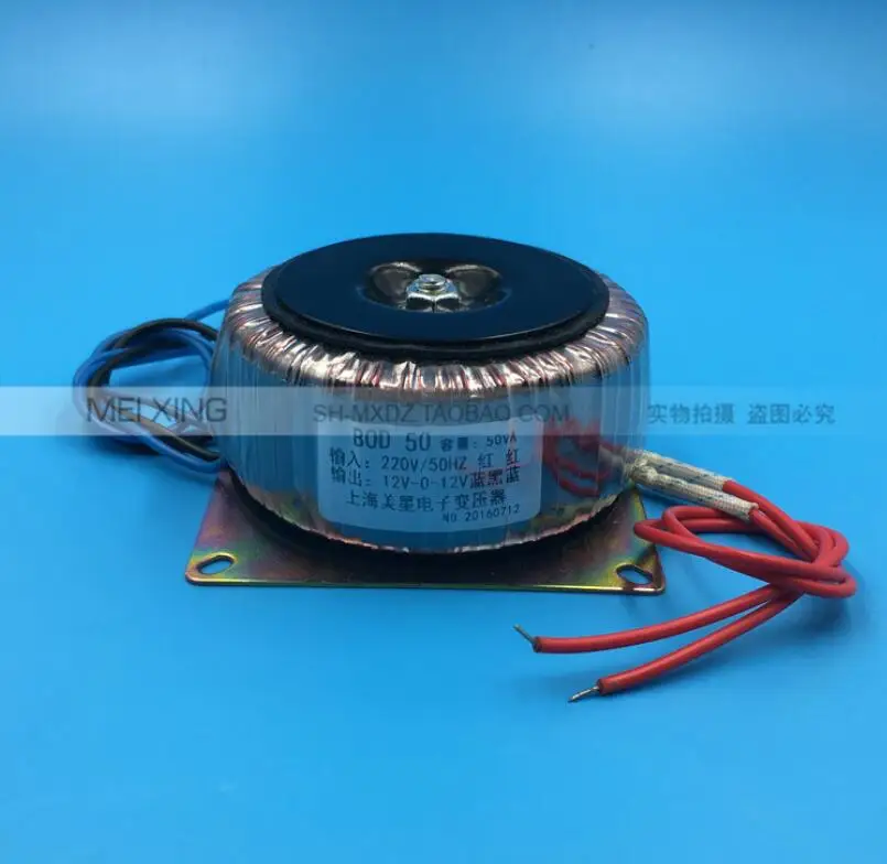 

Dual 12V 15V 18V 24V Ring transformer 50VA 220V input copper custom toroidal transformer for power supply amplifier