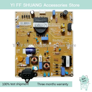 

100% Test shipping for LGP43DJ-17F1 EAX67264001 EAY64530001 power board