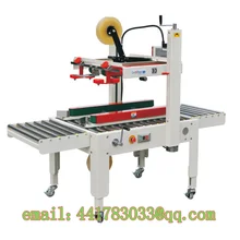 FXJ6050B грузовика Тип запечатывания машина для склеивания картонных коробок закаточная машина для картона