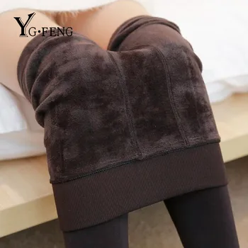 YGFENG Autumn and Winter Fashion Women's Plus Cashmere Tights High Quality Knitted Velvet Tights Elastic Slim Warm Thick Tights