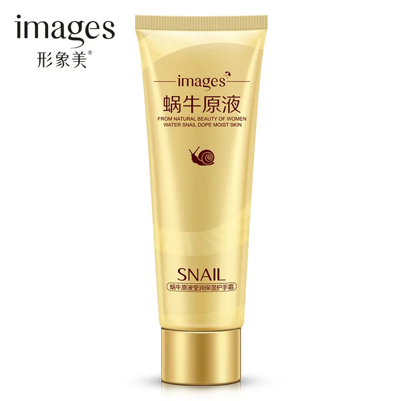 

IMAGES Snail Hand Cream Anti Chapping Anti Aging Moisturizing Hand Care Whitening Nourishing Lotion Skin Defender Cream
