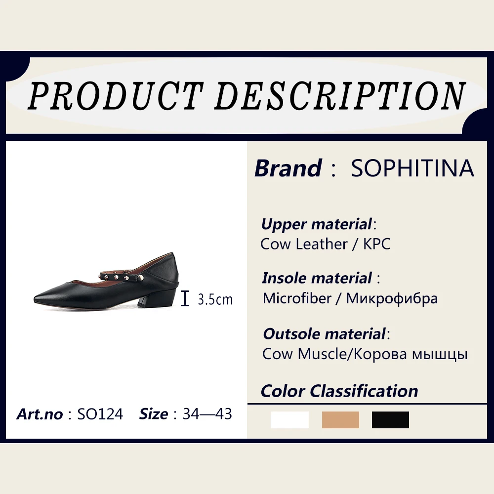 SOPHITINA/Новинки 2019г. Женственные туфли из высококачественной кожи Женские лодочки
