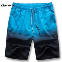 ISurvivor мужские пляжные шорты тренировочные мужские повседневные Модные свободные стильные летний больших размеров пляжные шорты верхняя одежда