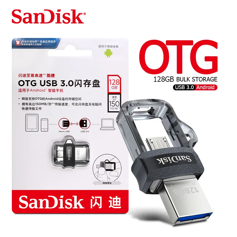 SanDisk OTG флеш-накопитель usb 3,0 64 Гб 16 Гб Флешка usb-флэш-накопитель 32 Гб 128 ГБ флеш-накопитель micro usb внешний накопитель для телефона/ПК