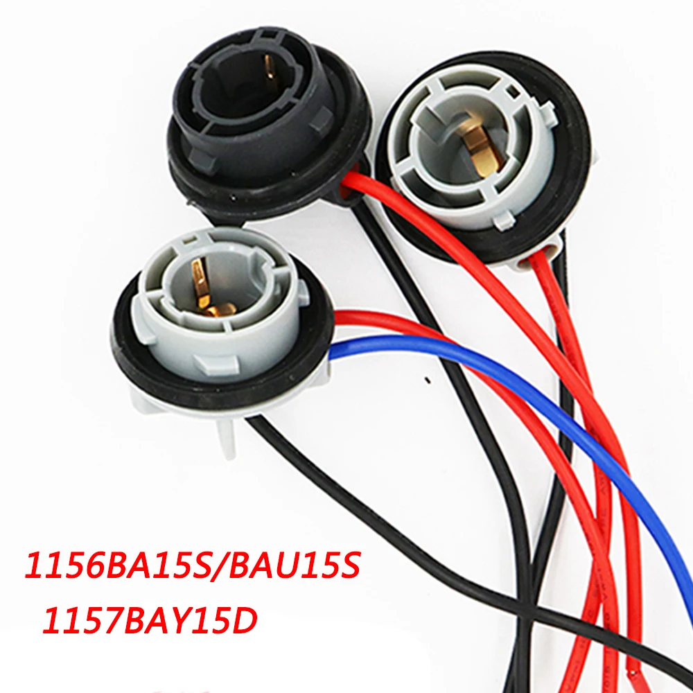 Автомобильный светильник YSY 50x1156 BA15S BAY15D разъем 1157 гнездо адаптер 1156 провод лампы