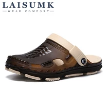 LAISUMK лето мужская обувь, сандали бренд шлёпанцы для женщин мужские пляжные сандалии открытый слипоны для мужчин s тапочки