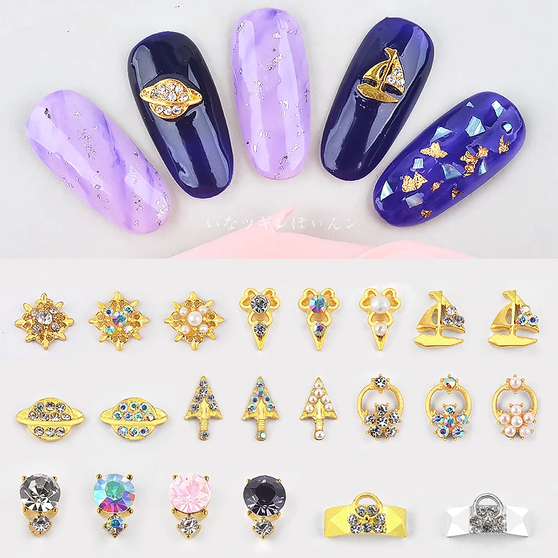 

3Pcs/set 3D DIY Nail Art Decorations Nail Rhinestones Metal Alloy Decorations For UV Gel Nail Polish Nails Manicure