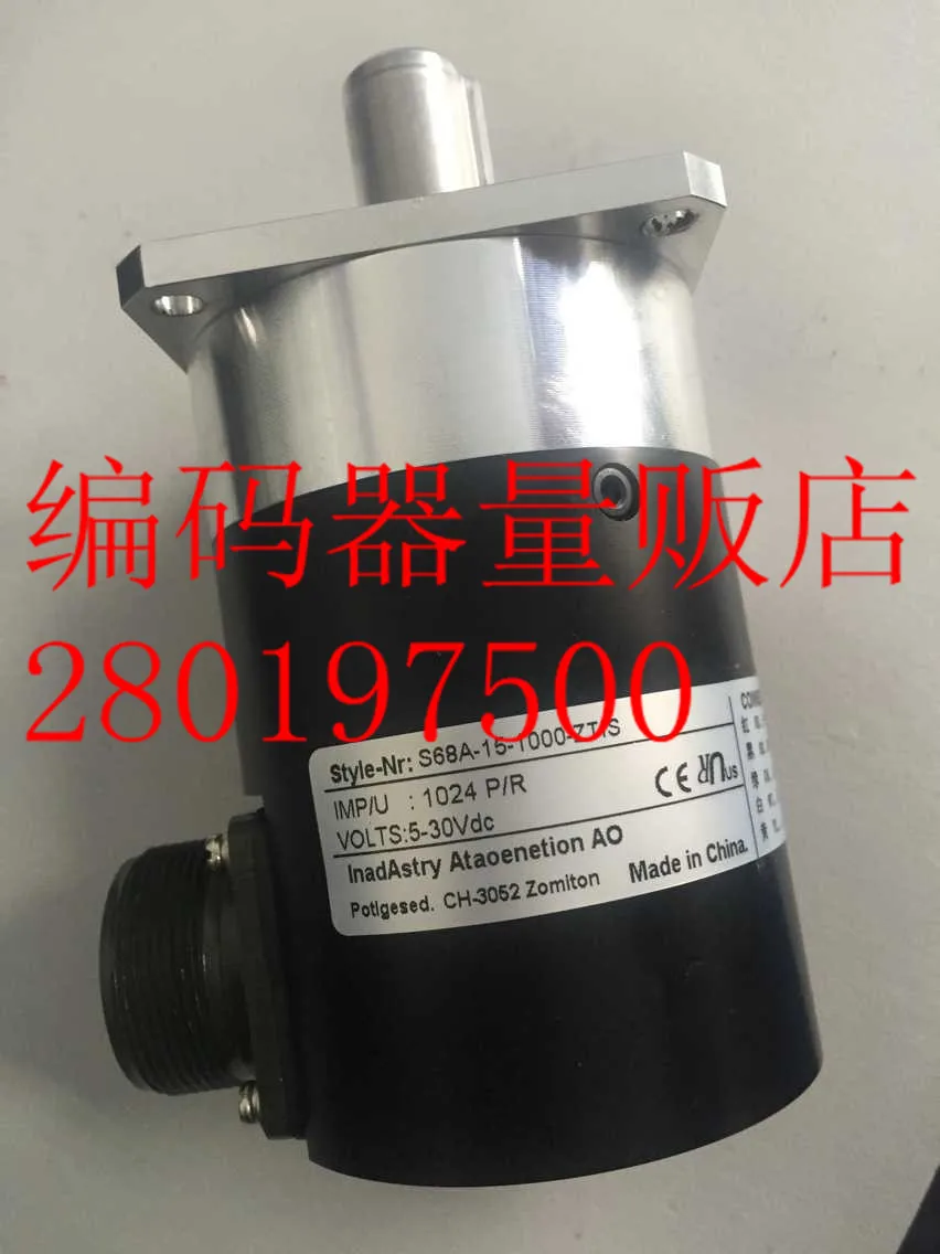 

[BELLA] S68A-15-1000-ZTIS new Korea technology high precision encoder