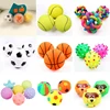 1 pièces diamètre 6cm grinçant chien balle jouets pour petits chiens en caoutchouc mâcher chiot jouet chien trucs chiens jouets animaux brinquedo cachorro ► Photo 1/6