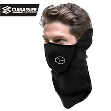 Cuirassier MSK02 Motorcycle Face Mask Neoprene Neck Warm Helmet Half Winter Veil For Sports Bike Bicycle Ski Snowboard moto red