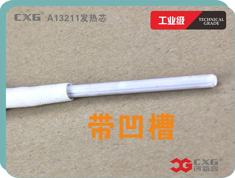 Free shipping 220V 110W heating element A13211 for AB-F GS110D CXG DS110 DS110T soldering iron heating replacement (4)