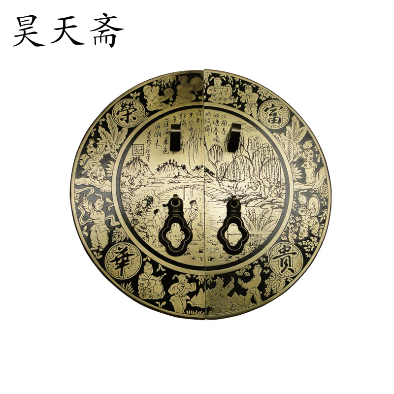

[Haotian vegetarian] Chinese antique copper door handle door brand HTB-157, paragraph splendor