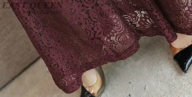 1 - 