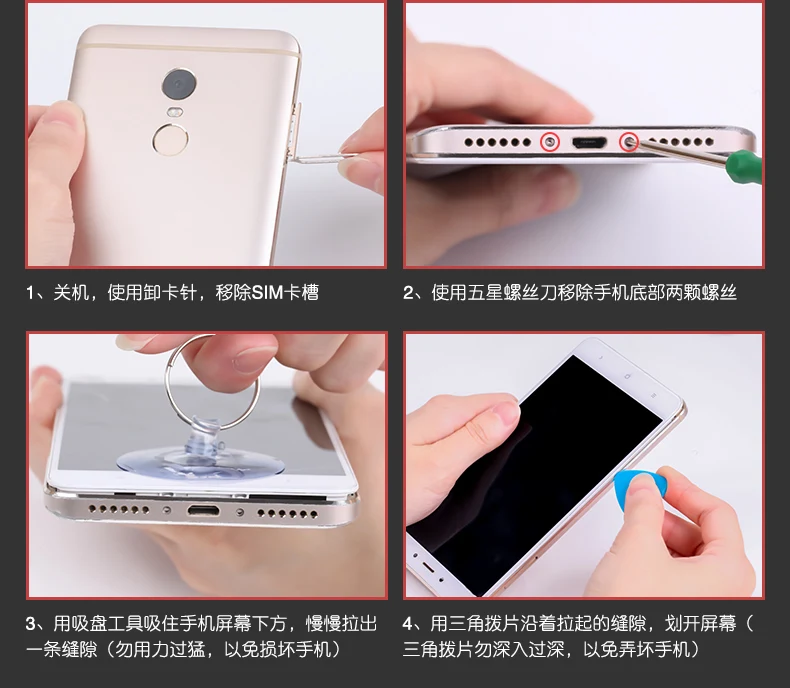 note4_02