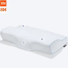 Xiaomi 8H бабочка дизайн памяти подушка H2 защита шеи анти-бактерии медленное восстановление памяти Хлопок Подушка забота о здоровье шейки