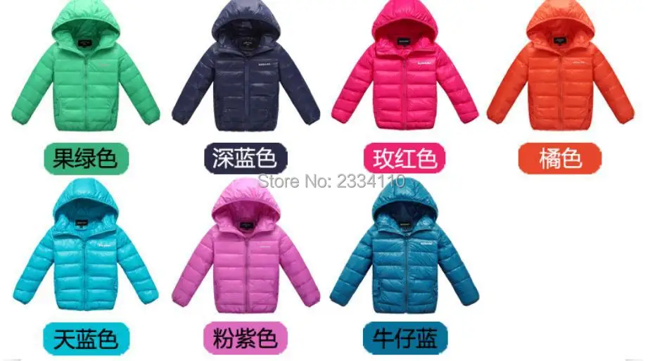 Новинка зимнее пуховое пальто укороченная модель для мальчиков утепленная детская одежда пуховая жилетка для малышей Парка