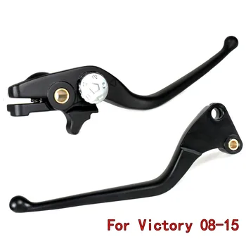 

Black S Cut Brake Clutch Lever For Victory Hammer Kingpin Sport 2008-2012 2013 2014 2015